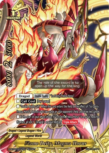 Flame Deity Magma Horus (50071) [S-BT05] - Future Card BuddyFight Single