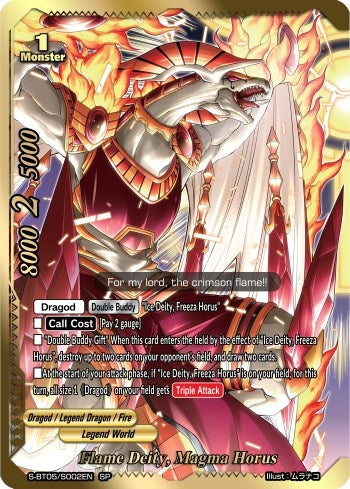 Flame Deity Magma Horus (SP) (5002) [S-BT05] - Future Card BuddyFight Single