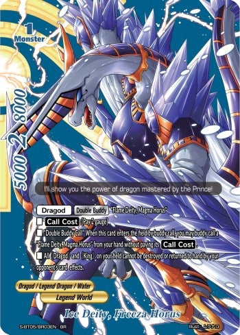 Ice Deity Freeza Horus (BR) (503) [S-BT05] - Future Card BuddyFight Single