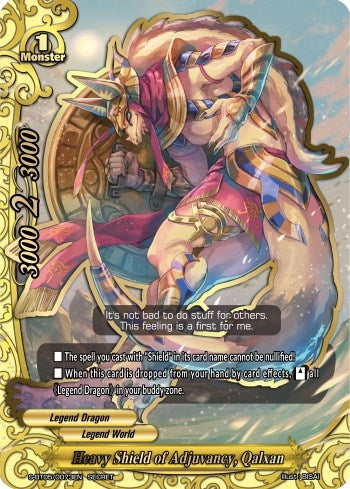 Heavy Shield of Adjuvancy Qalxan (50073) [S-BT05] - Future Card BuddyFight Single