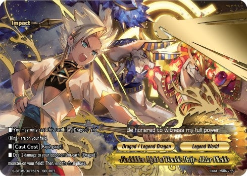 -Forbidden Light of Double Deity- Aktar Pheido (50075) [S-BT05] - Future Card BuddyFight Single