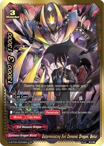 Exterminating Evil Demonic Dragon Belial (SP) (5004) [S-BT05] - Future Card BuddyFight Single