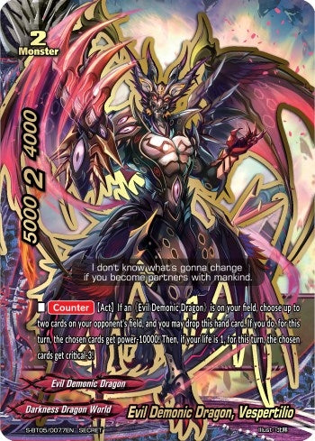 Evil Demonic Dragon Vespertilio (50077) [S-BT05] - Future Card BuddyFight Single