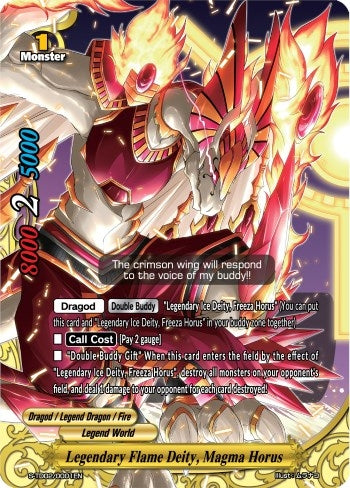 Legendary Flame Deity Magma Horus (20001) [S-TD02] - Future Card BuddyFight Single