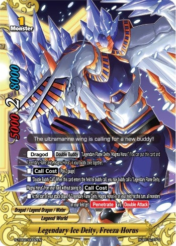 Legendary Ice Deity Freeza Horus (20002) [S-TD02] - Future Card BuddyFight Single