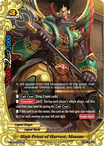 High Priest of Harvest Mosone (20003) [S-TD02] - Future Card BuddyFight Single