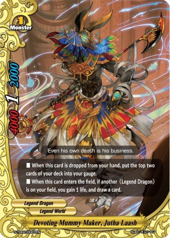 Devoting Mummy Maker Jutha Laash (20007) [S-TD02] - Future Card BuddyFight Single
