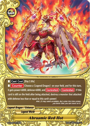 Ahraamic Red Hot (20015) [S-TD02] - Future Card BuddyFight Single