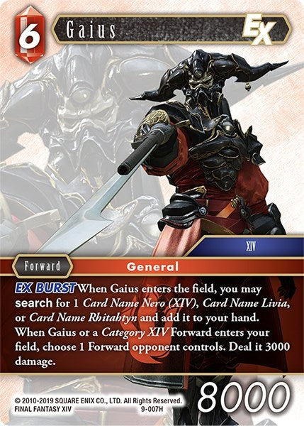 Gaius EX (9) [OP9] - Final Fantasy TCG Single