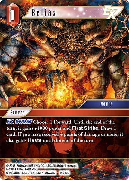 Belias EX (9) [OP9] - Final Fantasy TCG Single