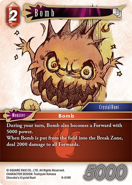 Bomb (9) [OP9] - Final Fantasy TCG Single