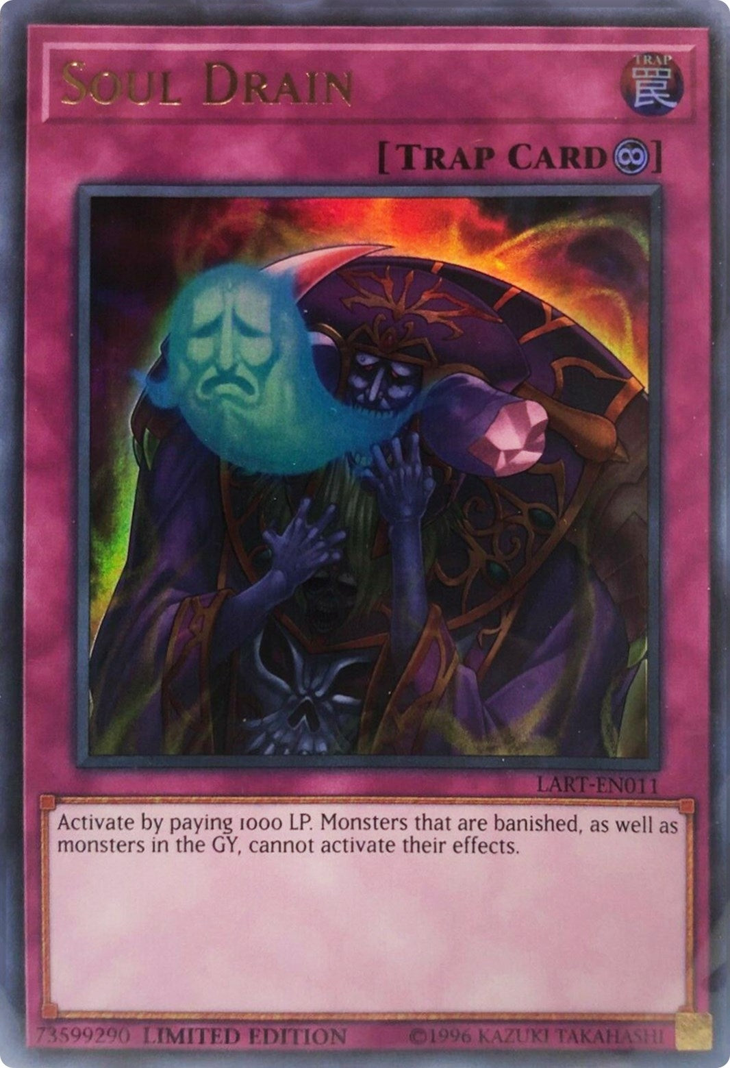 Soul Drain (11) (LART) - YuGiOh Single