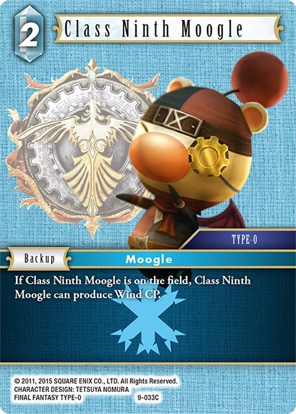 Class Ninth Moogle (9) [OP9] - Final Fantasy TCG Single