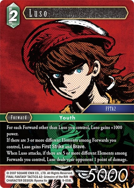 Luso (9) [OP9] - Final Fantasy TCG Single