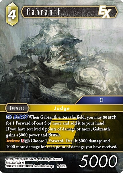 Gabranth EX (9) [OP9] - Final Fantasy TCG Single