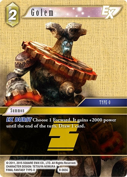 Golem EX (9) [OP9] - Final Fantasy TCG Single