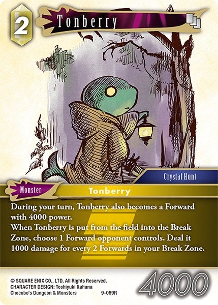 Tonberry (9) [OP9] - Final Fantasy TCG Single