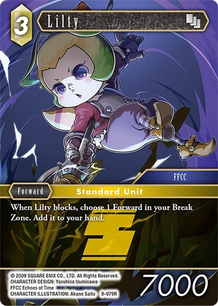 Lilty (9) [OP9] - Final Fantasy TCG Single