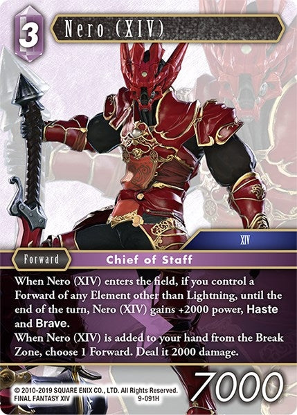 Nero (XIV) (9) [OP9] - Final Fantasy TCG Single