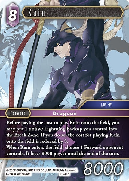 Kain (9) [OP9] - Final Fantasy TCG Single