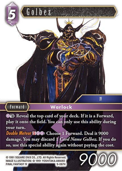 Golbez (9) [OP9] - Final Fantasy TCG Single