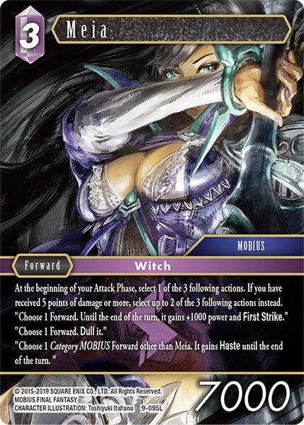 Meia (9) [OP9] - Final Fantasy TCG Single