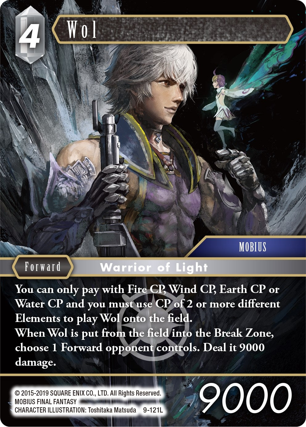Wol (9) [OP9] - Final Fantasy TCG Single