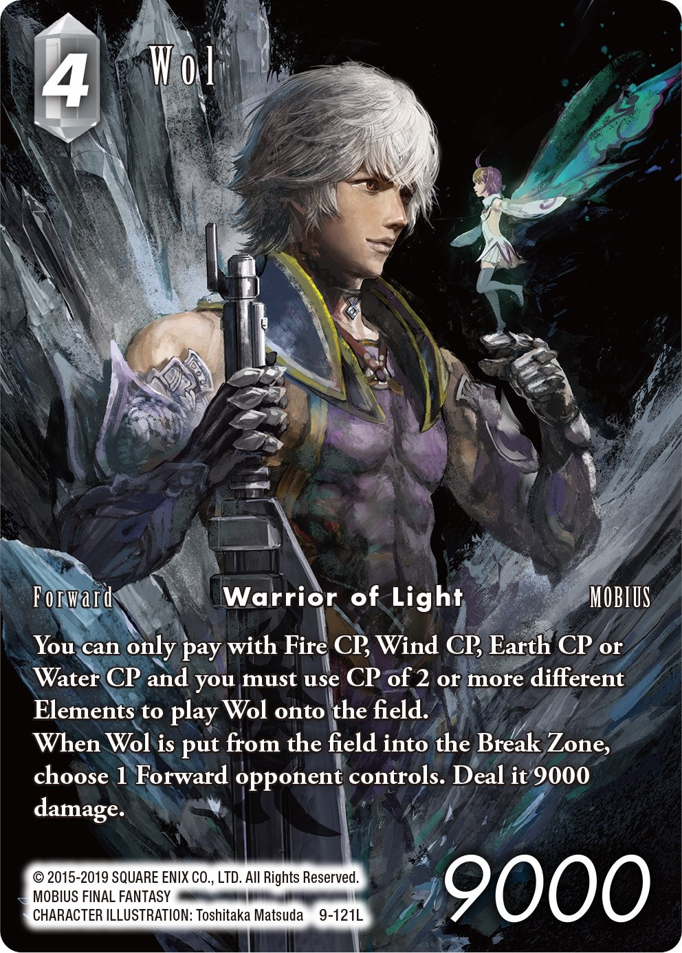 Wol (Full Art) (9) [OP9] - Final Fantasy TCG Single