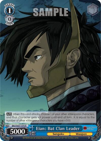 Eian: Bat Clan Leader (1070) [BNJ/SX0] - Weiss Schwarz Single