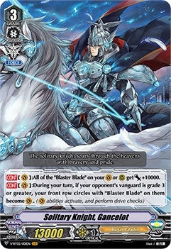 Solitary Knight Gancelot (5001) [V-BT05] - Cardfight Vanguard Single