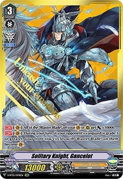 Solitary Knight Gancelot (SVR) (501) [V-BT05] - Cardfight Vanguard Single