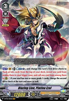 Blazing Lion Platina Ezel (5003) [V-BT05] - Cardfight Vanguard Single