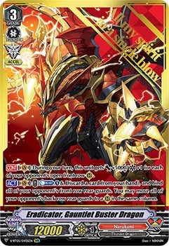 Eradicator Gauntlet Buster Dragon (SVR) (505) [V-BT05] - Cardfight Vanguard Single