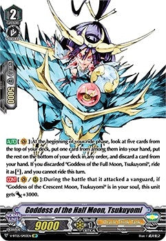 Goddess of the Half Moon Tsukuyomi (SP) (503) [V-BT05] - Cardfight Vanguard Single