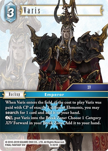 Varis (9) [OP9] - Final Fantasy TCG Single