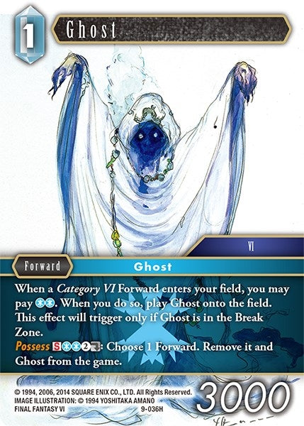 Ghost (9) [OP9] - Final Fantasy TCG Single