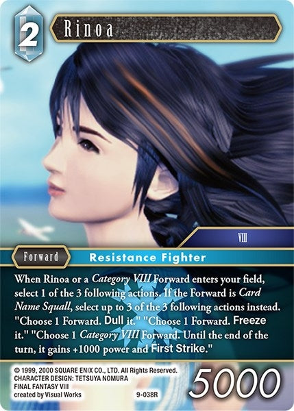 Rinoa (9) [OP9] - Final Fantasy TCG Single