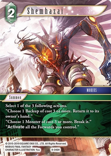 Shemhazai (9) [OP9] - Final Fantasy TCG Single