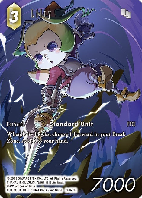 Lilty (Full Art) (9) [OP9] - Final Fantasy TCG Single