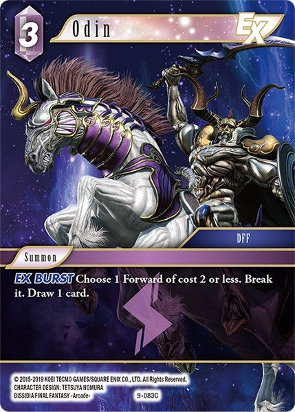Odin EX (9) [OP9] - Final Fantasy TCG Single