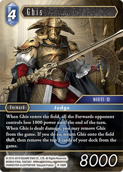 Ghis (9) [OP9] - Final Fantasy TCG Single