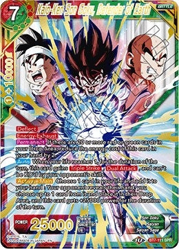 Image for Kaio-Ken Son Goku, Defender of Earth (SPR) (BT7-111) - Dragon Ball Super: Masters