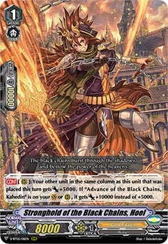 Stronghold of the Black Chains Hoel (5011) [V-BT05] - Cardfight Vanguard Single