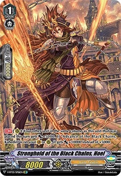 Stronghold of the Black Chains Hoel (SP) (506) [V-BT05] - Cardfight Vanguard Single