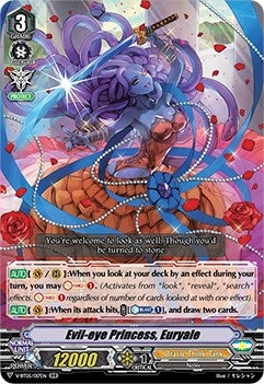 Evil-eye Princess Euryale (5017) [V-BT05] - Cardfight Vanguard Single