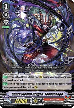 Shura Stealth Dragon Tendocongo (5020) [V-BT05] - Cardfight Vanguard Single