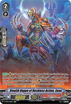 Stealth Rogue of Reckless Action Suou (SP) (511) [V-BT05] - Cardfight Vanguard Single