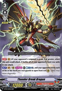 Thunder Break Dragon (5023) [V-BT05] - Cardfight Vanguard Single