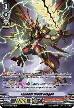 Thunder Break Dragon (SP) (512) [V-BT05] - Cardfight Vanguard Single