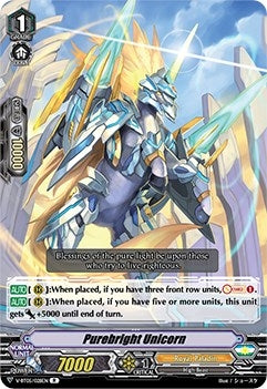 Purebright Unicorn (5028) [V-BT05] - Cardfight Vanguard Single